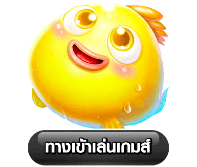 cream888